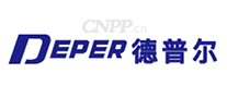 德普尔DEPER