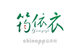 筠依衣yunyiyi
