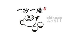 一砂一砾