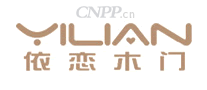 依恋木门YILIAN