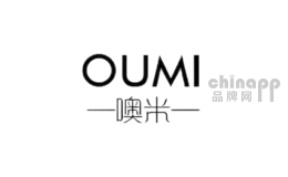 噢米