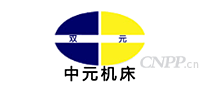 双元