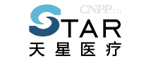 天星医疗