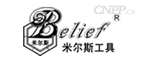 米尔斯工具