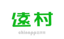 远村YuanCun