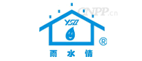 雨水情YSQ