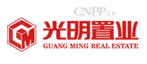 光明置业