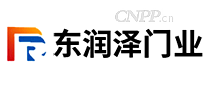 东润泽门业