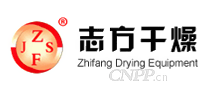 志方干燥