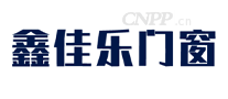 鑫佳乐门窗