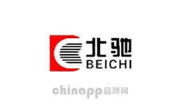 北驰