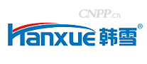 韩雪电器Hanxue