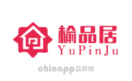 榆