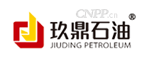 玖鼎石油