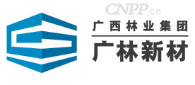 广林新材