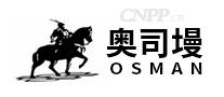 奥司墁OSMAN