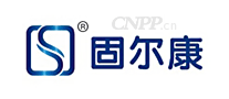 固尔康