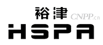 裕津HSPA