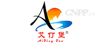 艾仃堡EDINBUR