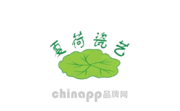 夏荷瓷艺