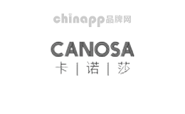 卡诺莎家居
