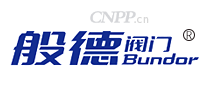 般德阀门Bundor