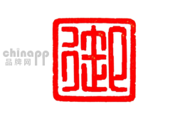 上海御贴