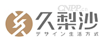 久梨沙