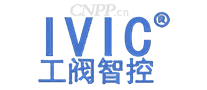 工阀智控IVIC