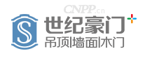 世纪豪门