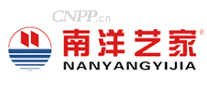 南洋艺家