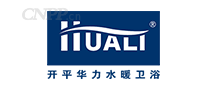 华力卫浴HUALI