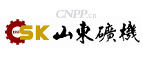 山东矿机SK