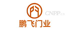 鹏飞门业