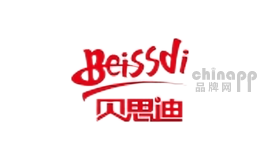 贝思迪