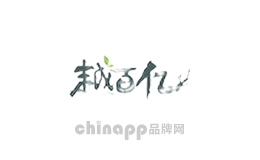 越百亿