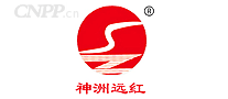 神州远红