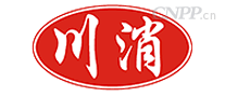 川消