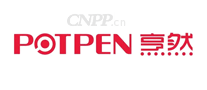烹然POTPEN