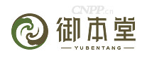 御本堂
