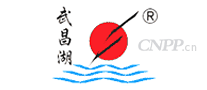 武昌湖
