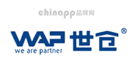 wap世仓