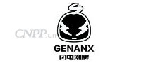 闪电潮牌GENANX