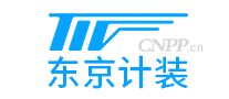 东京计装