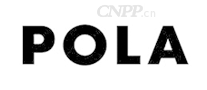 POLA宝丽
