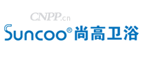 尚高卫浴Suncoo