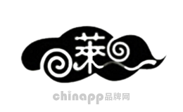 莱茵塞纳