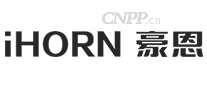 豪恩iHORN