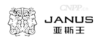 亚斯王