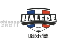 哈乐德